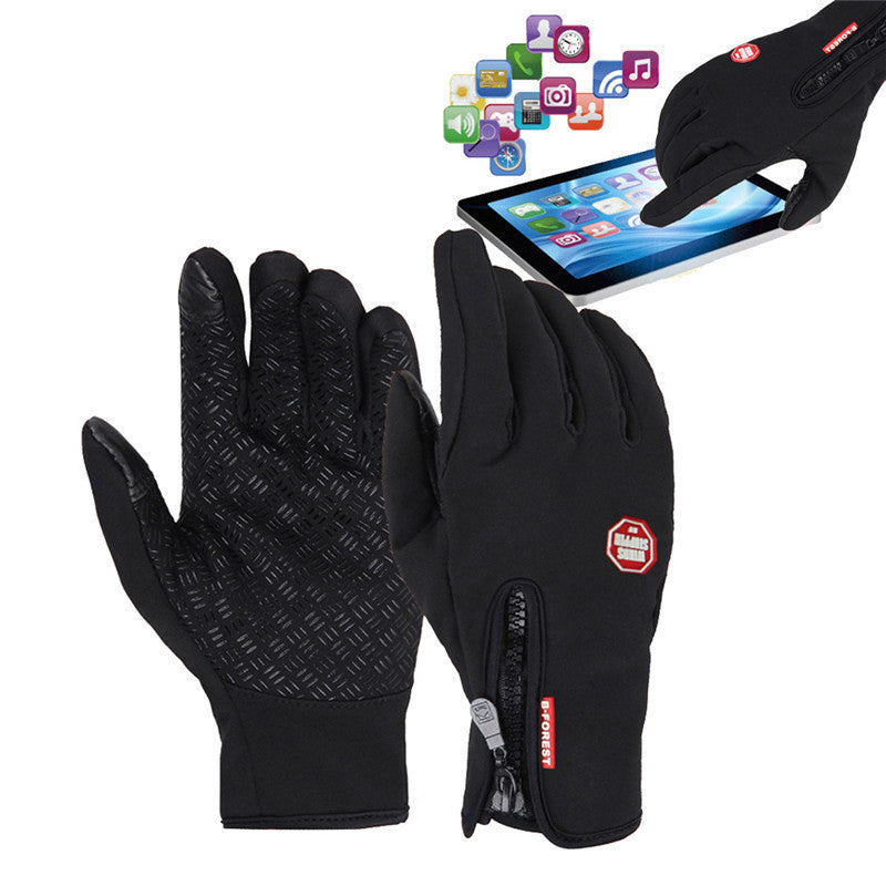 Touch Screen Glove